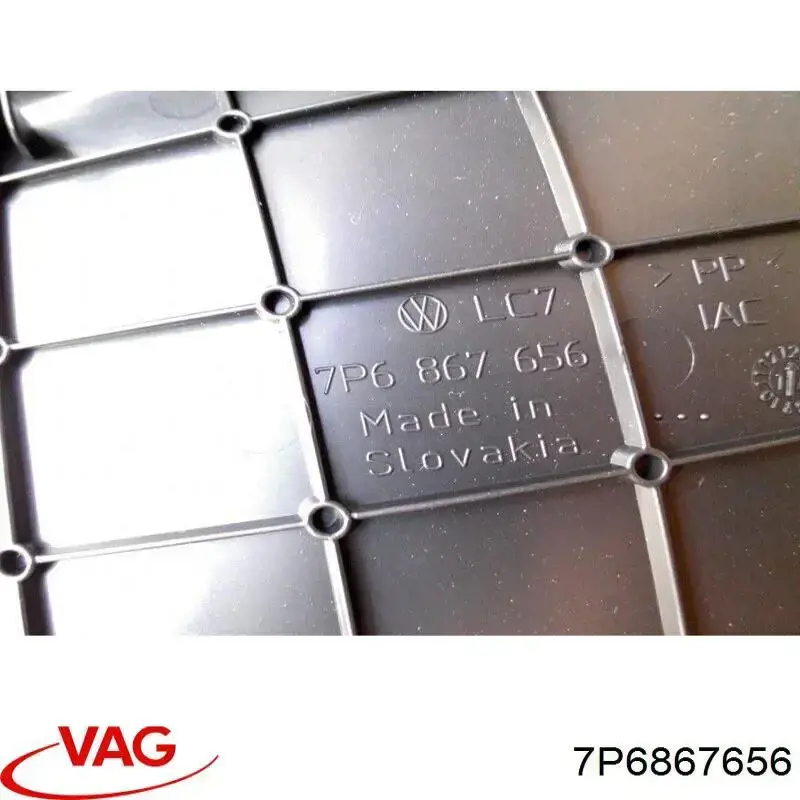 7P6867656 VAG 