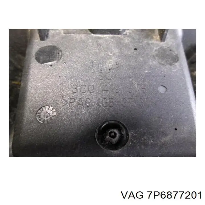 7P6877201 VAG