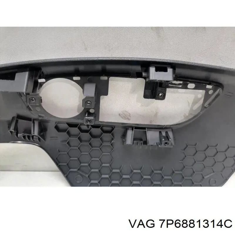 Купити 7P6881314C VAG 