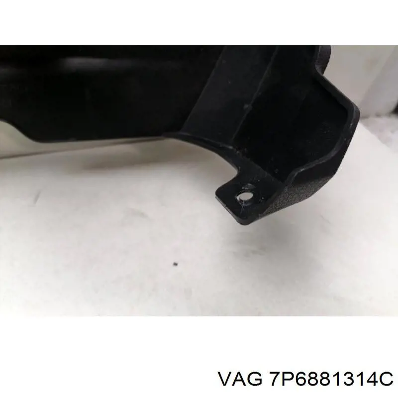  VAG 7P6881314C ціна, від 10.40 USD