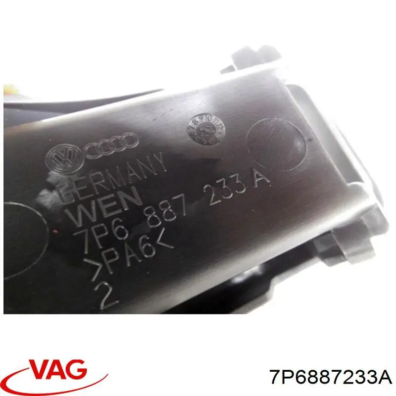  VAG 7P6887233A ціна, від 2.28 USD