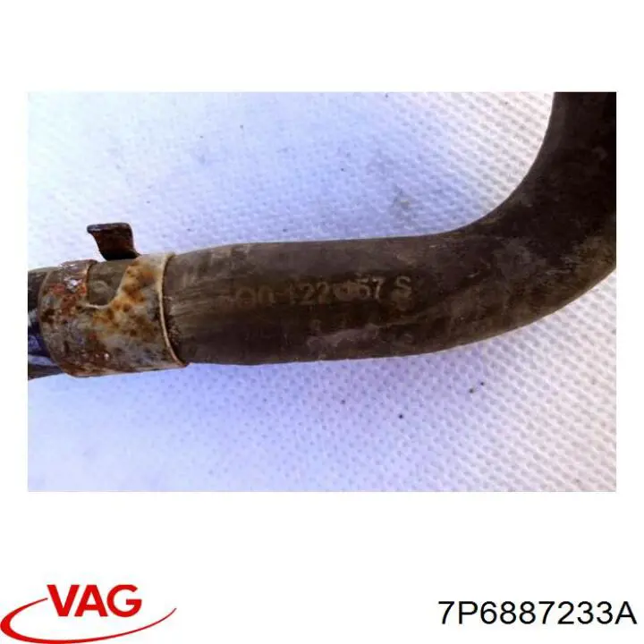 Купити 7P6887233A VAG 