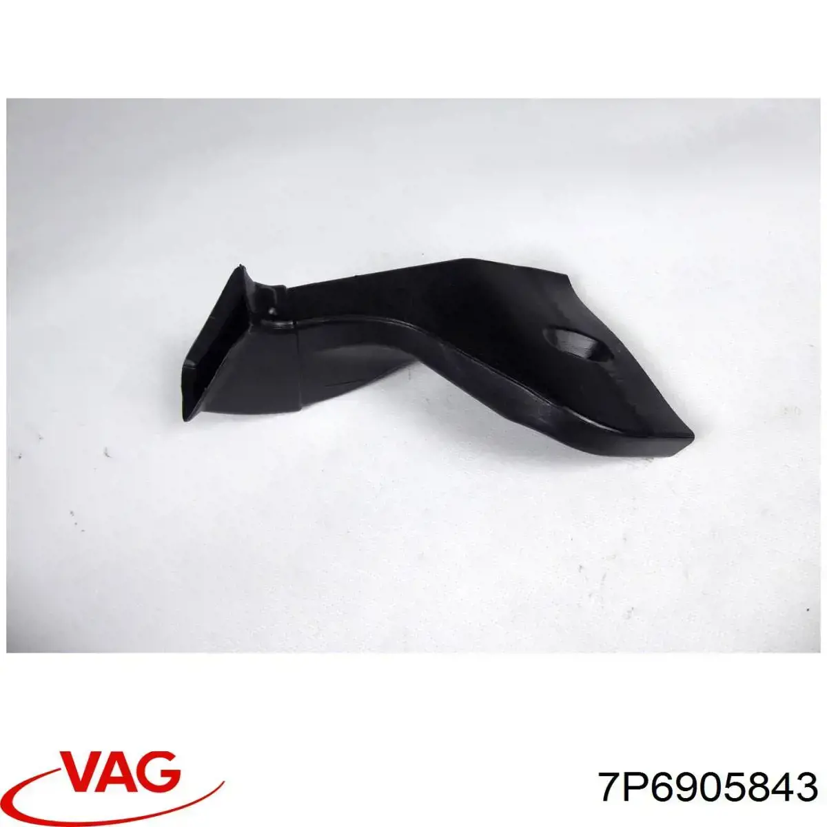  VAG 7P6905843 ціна, від 25.34 USD