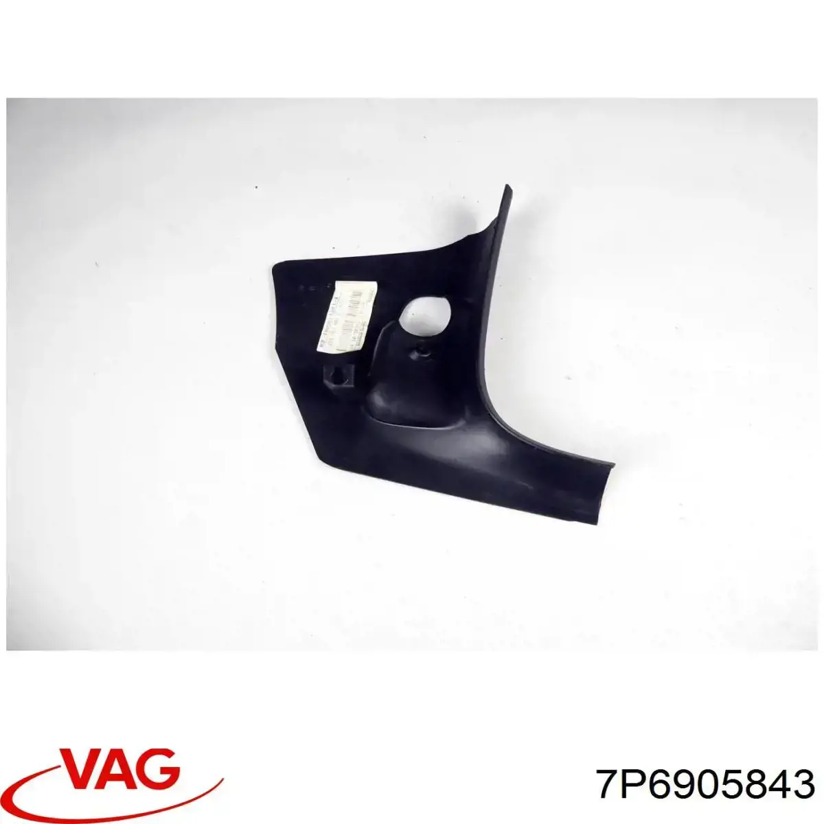  7P6905843 VAG