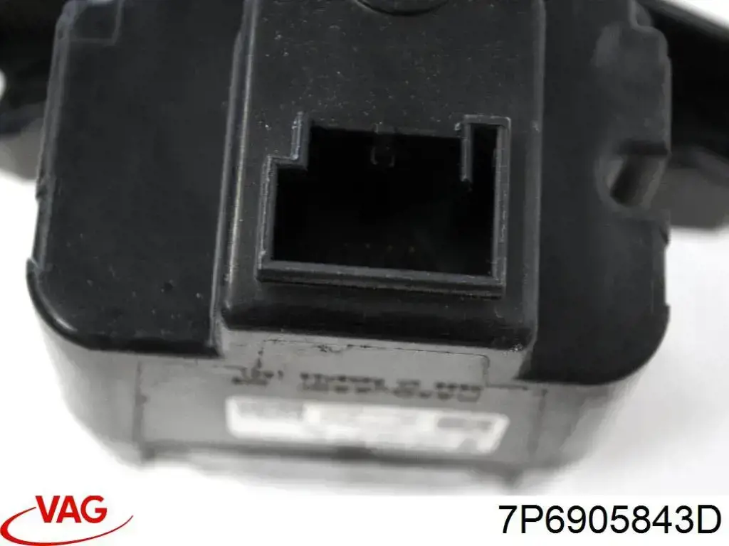 Купити 7P6905843D VAG 