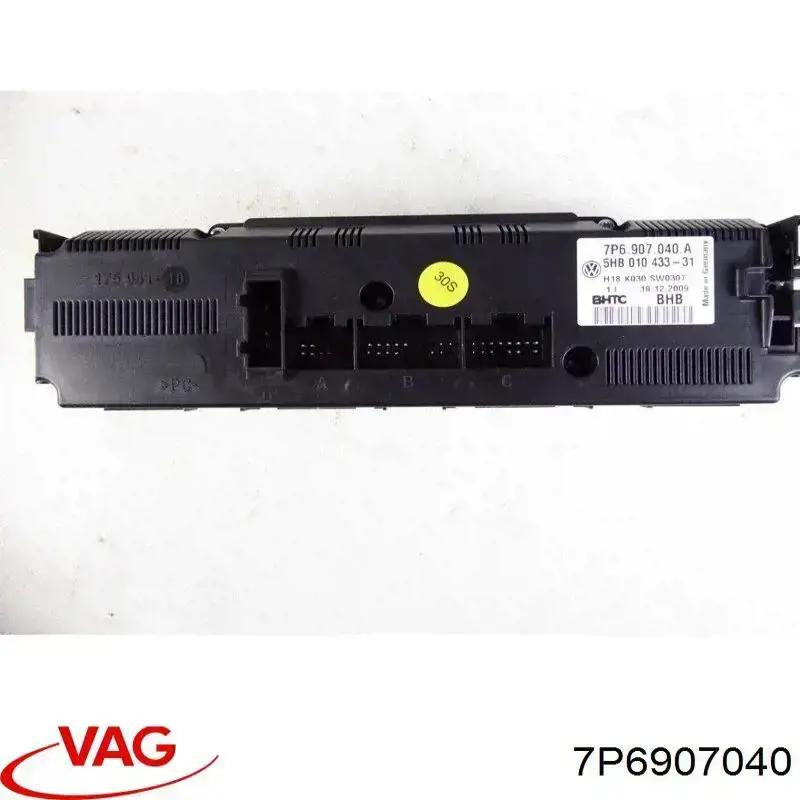 Купити 7P6907040 VAG Блок управління пічкою