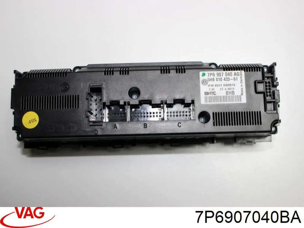 Блок управління кондиціонером 7P6907040BA VAG