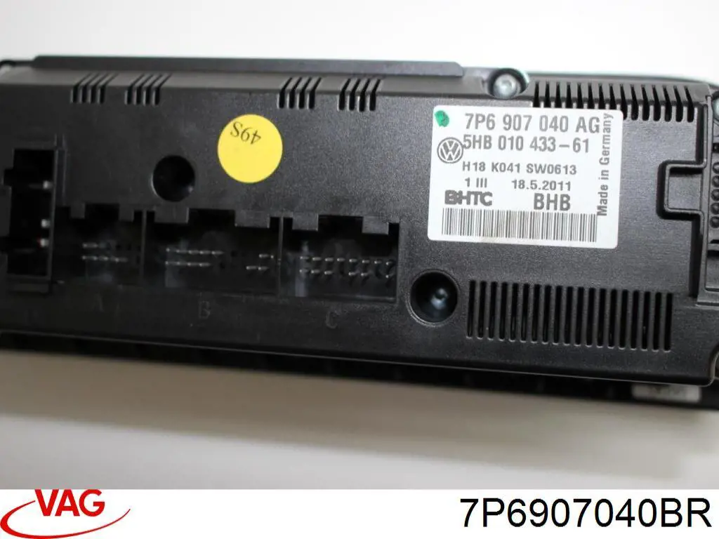 Купити 7P6907040BR VAG Блок управління пічкою