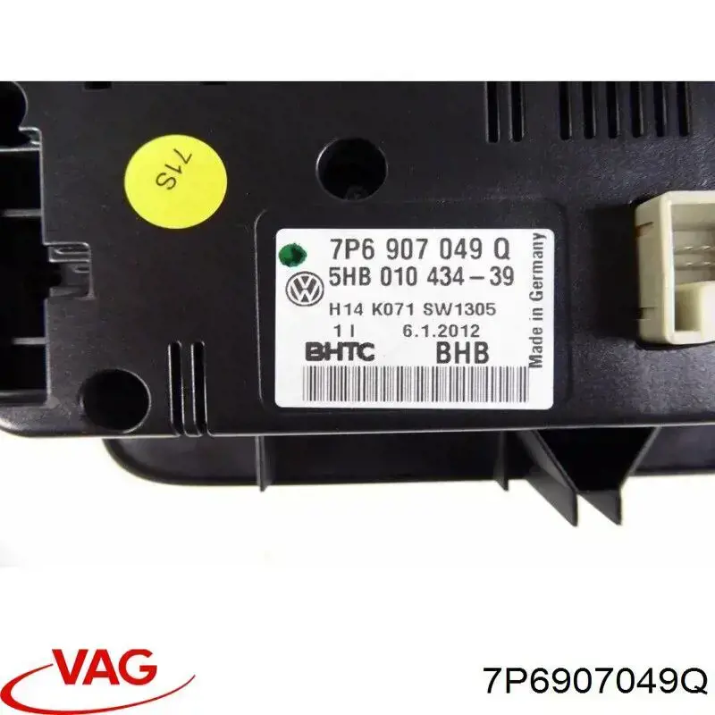 Купити 7P6907049Q VAG Блок управління пічкою