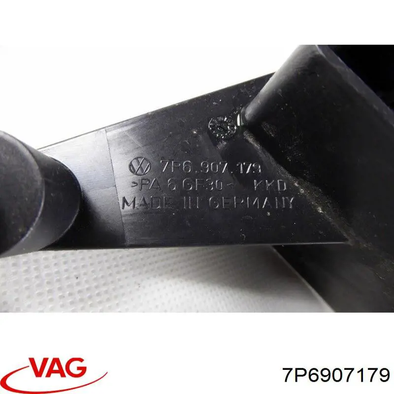 Купити 7P6907179 VAG 