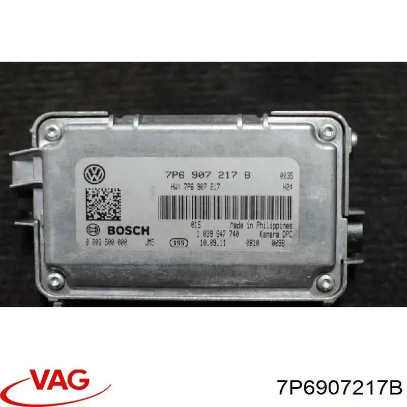 Камера системи забезпечення видимості VAG 7P6907217B ціна, від 1223.28 USD