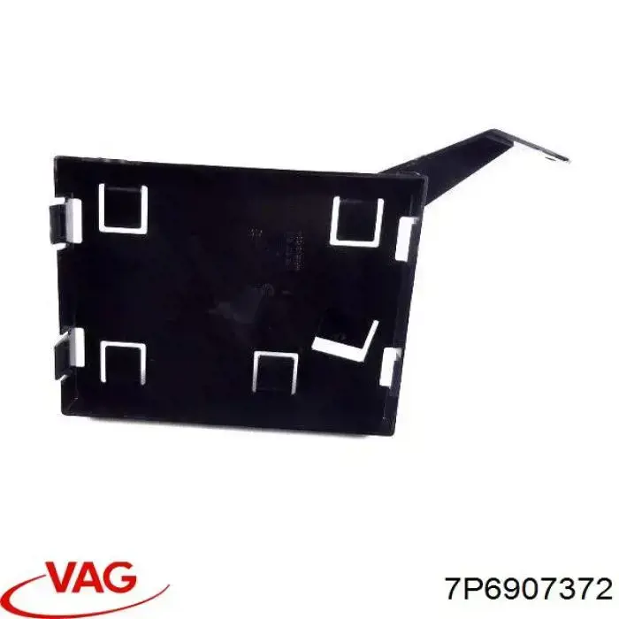  VAG 7P6907372 ціна, від 5.04 USD