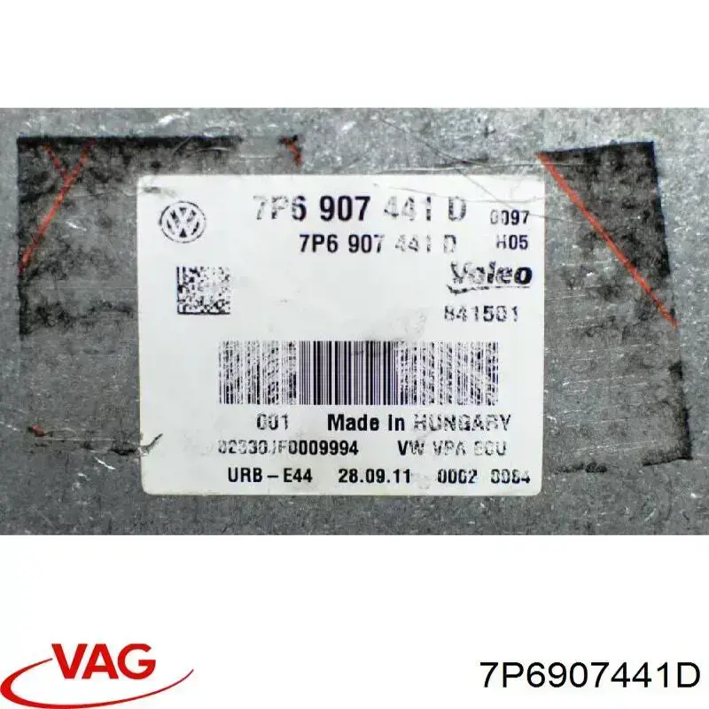 Купити 7P6907441D VAG 