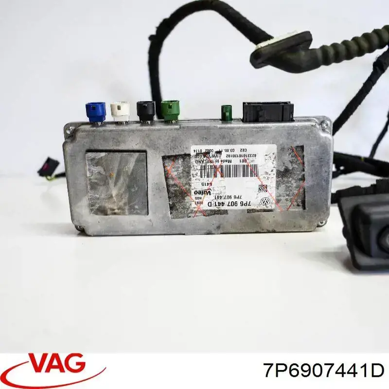  VAG 7P6907441D ціна, від 95.02 USD