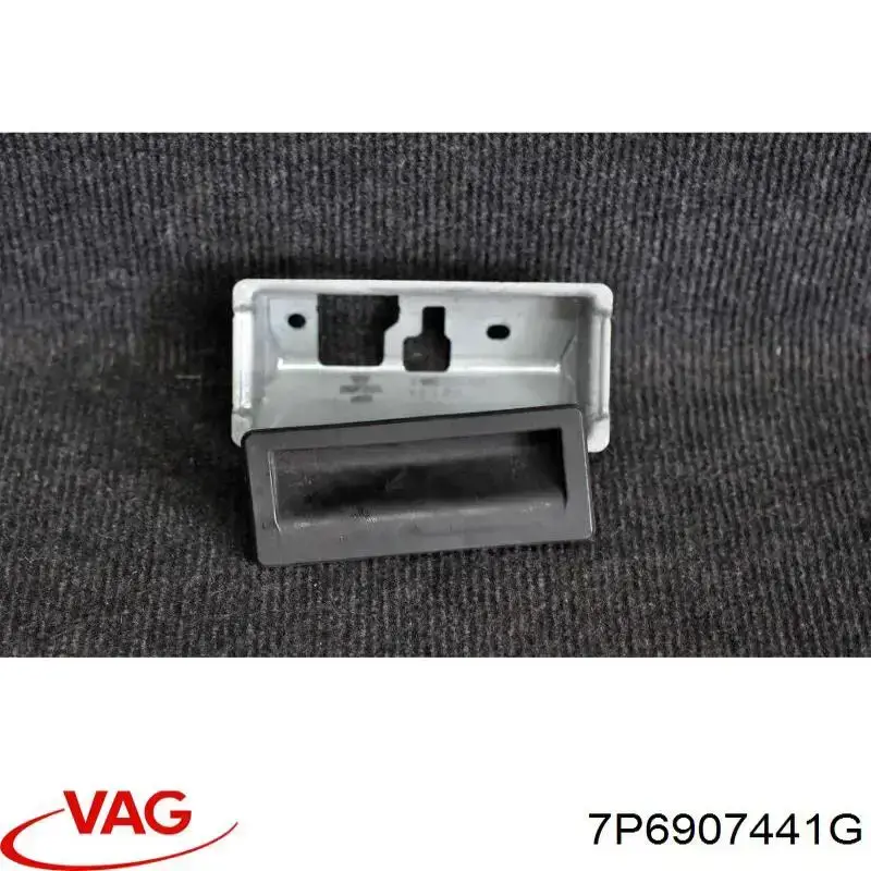 Блок управління камерою VAG 7P6907441G