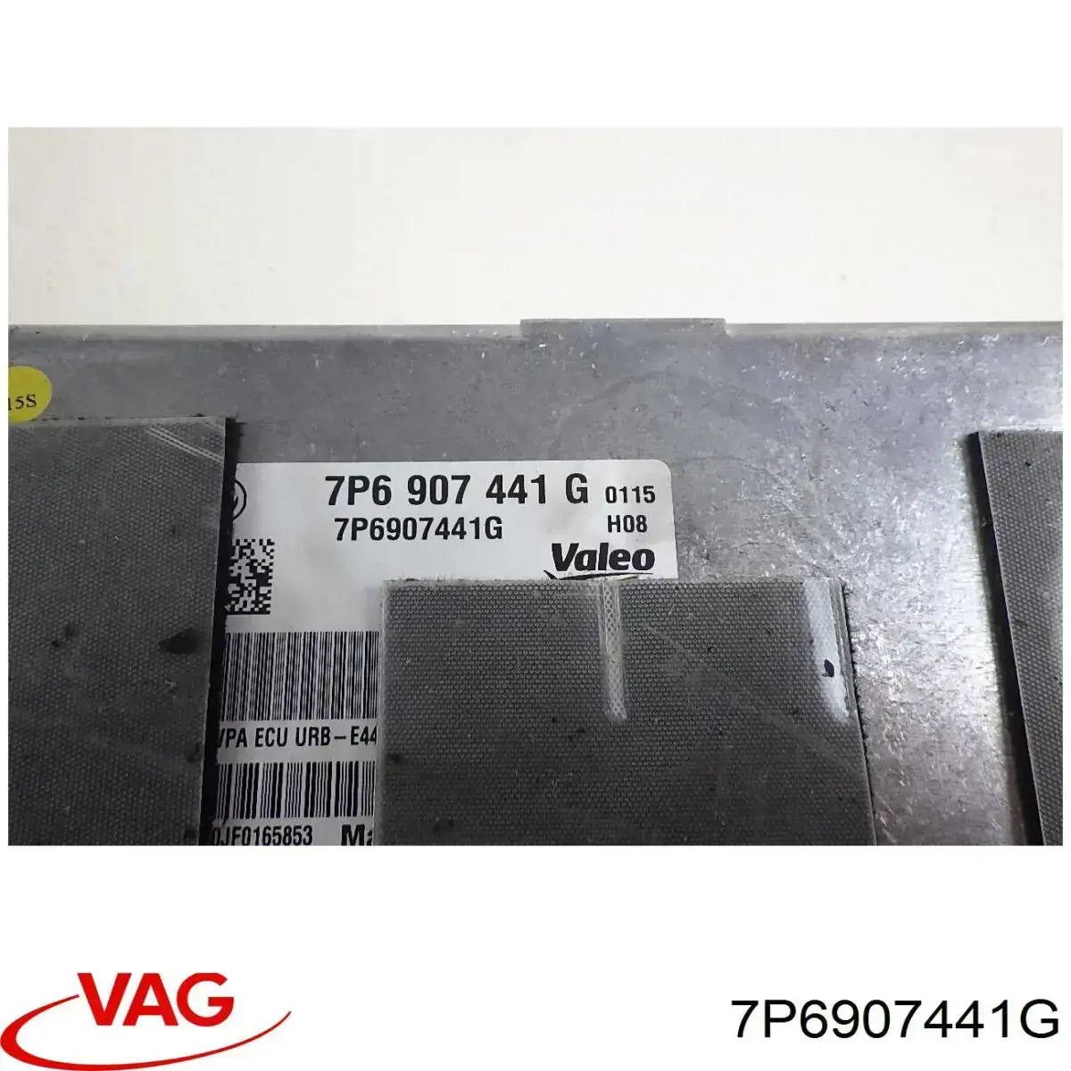 7P6907441G VAG Модуль керування камерою