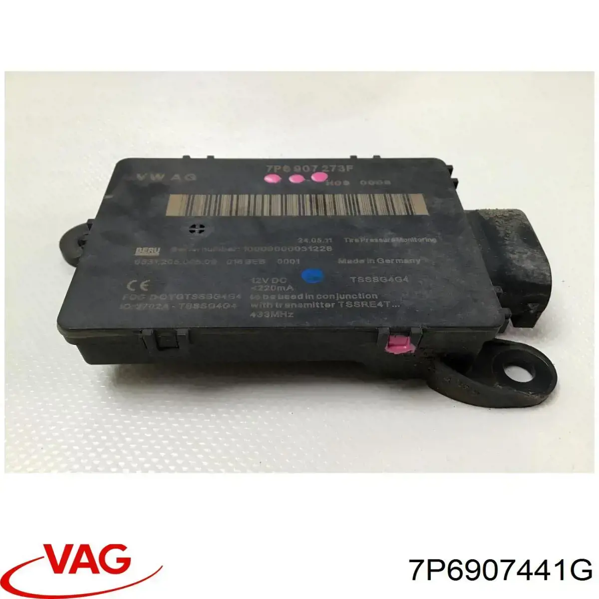 Купити 7P6907441G VAG Модуль керування камерою