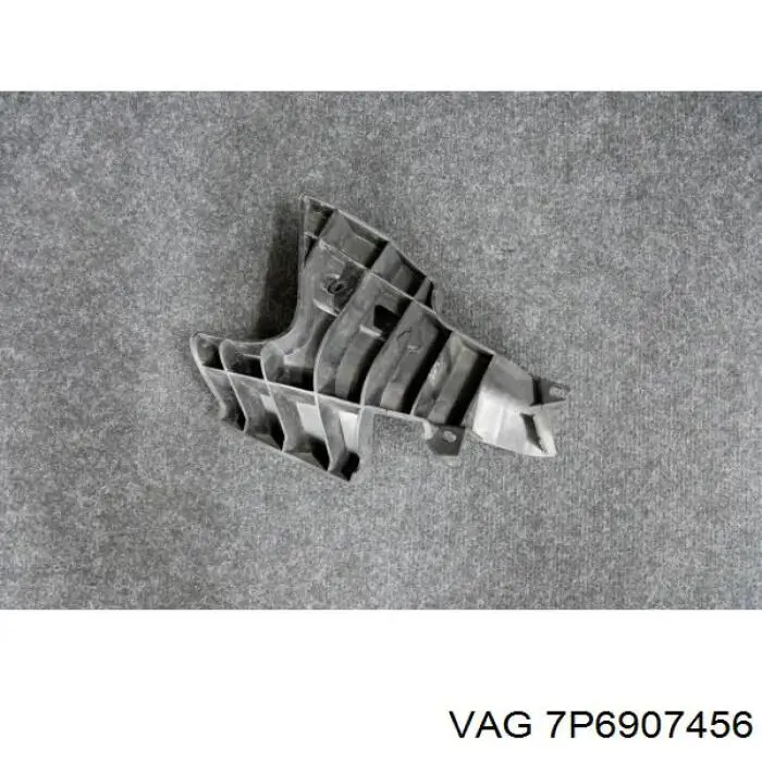  VAG 7P6907456 ціна, від 4.22 USD
