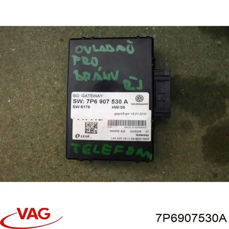 Модуль "Діагностичний інтерфейс" VAG 7P6907530NZ01 ціна, від 19.13 USD