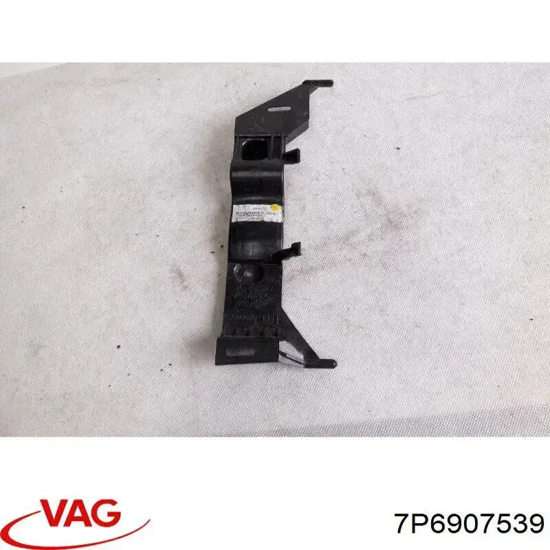  7P6907539 VAG
