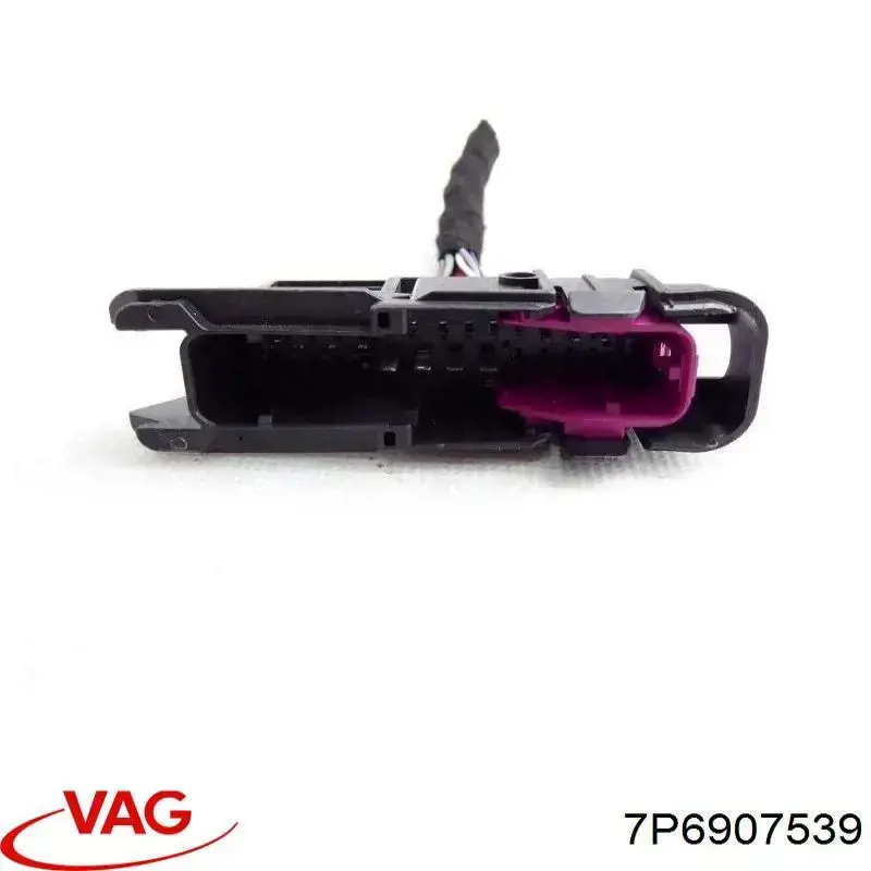  VAG 7P6907539
