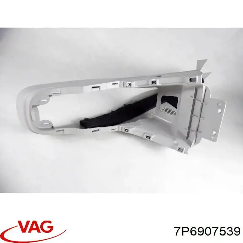  VAG 7P6907539 ціна, від 6.33 USD