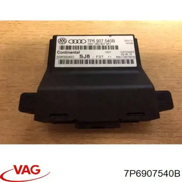 Купити 7P6907540B VAG 