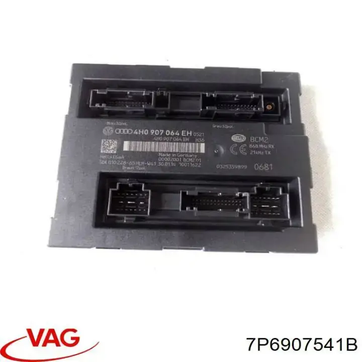 Купити 7P6907541B VAG 
