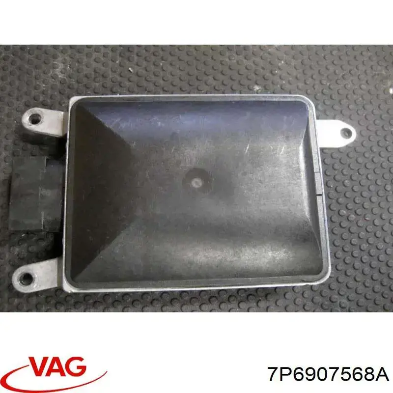 Радар зміни смуги руху HELLA 6PZ010905711 ціна, від 435.99 USD