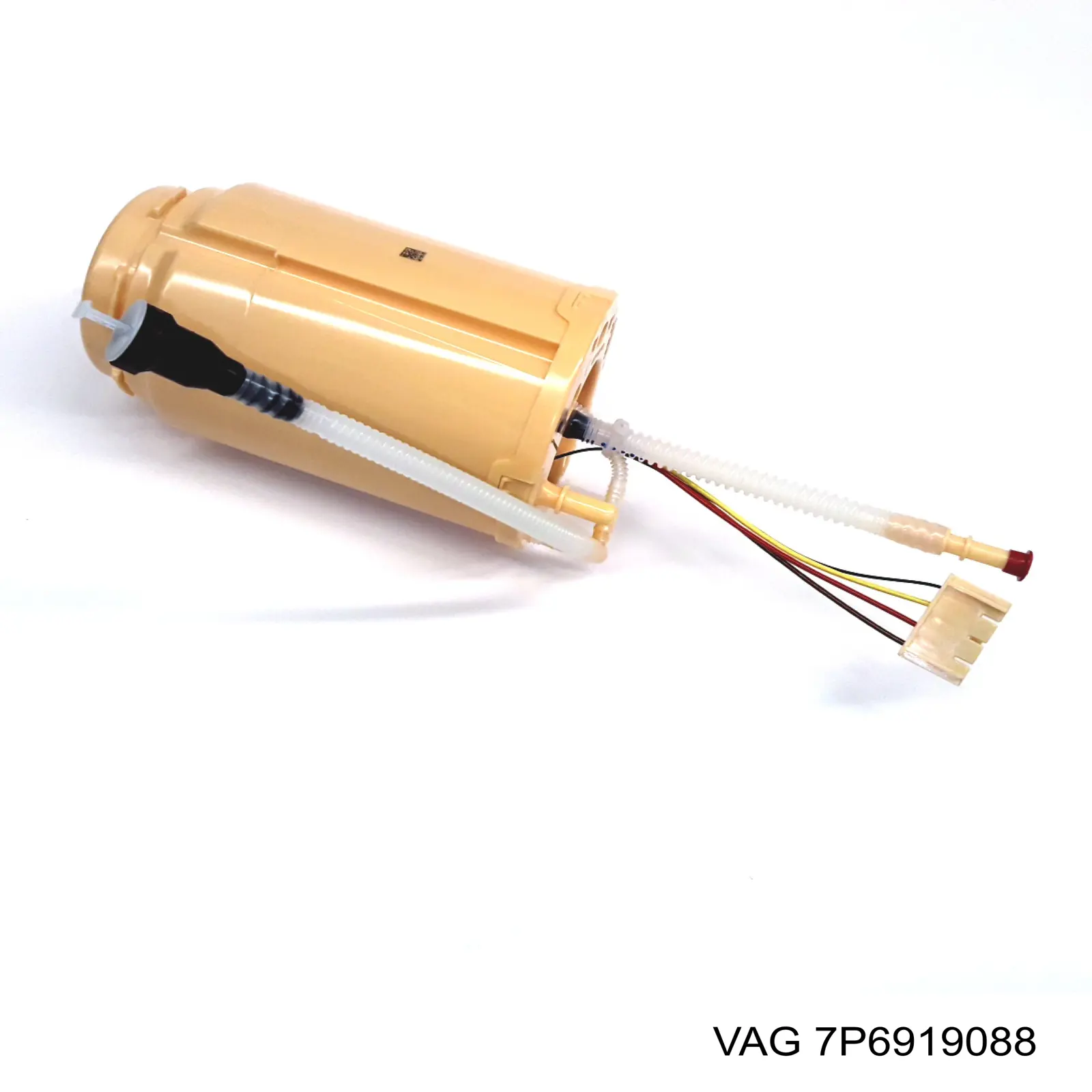Модуль бензонасоса Hoffer 7507844 ціна, від 235.80 USD