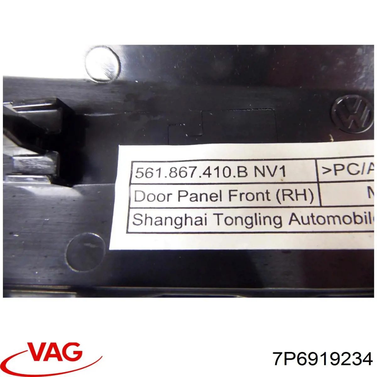 7P6919234 VAG 