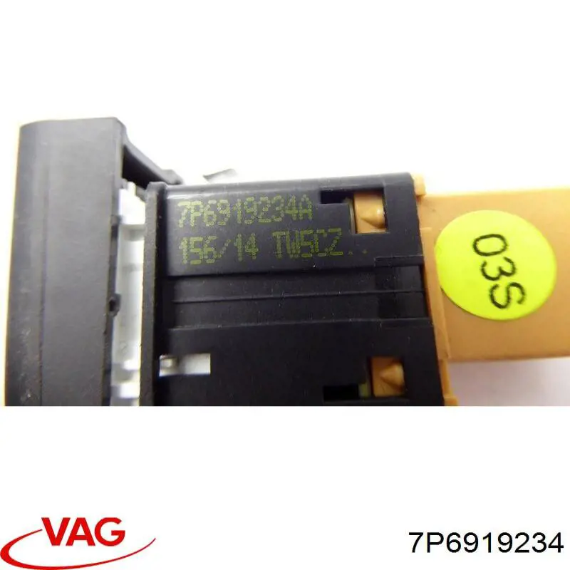  VAG 7P6919234 ціна, від 8.47 USD
