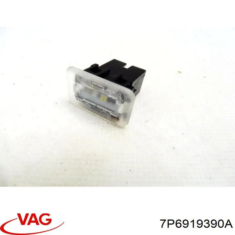  VAG 7P6919390A ціна, від 12.67 USD