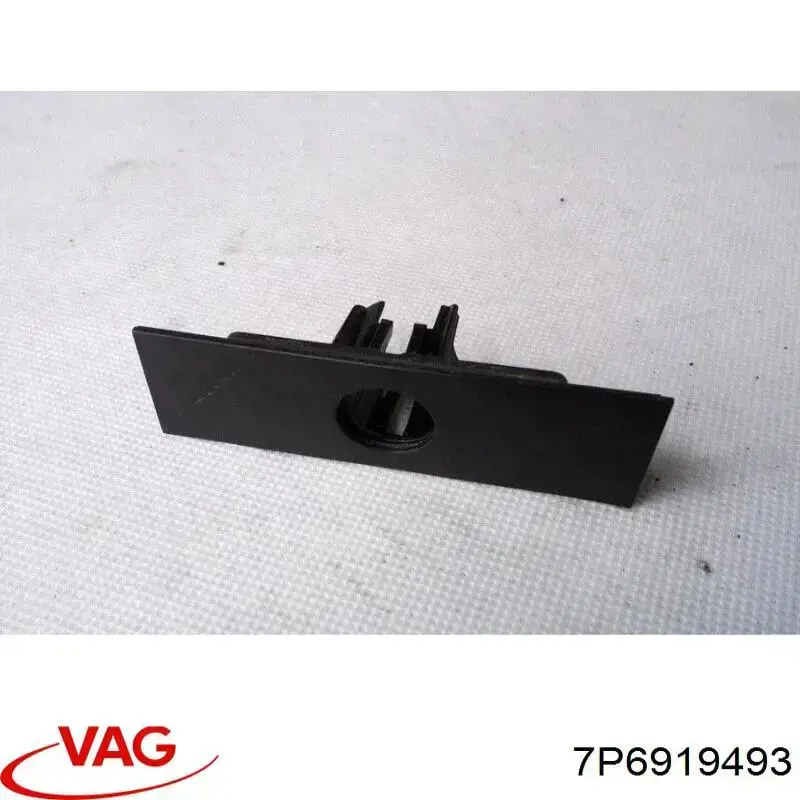  VAG 7P6919493 ціна, від 6.33 USD
