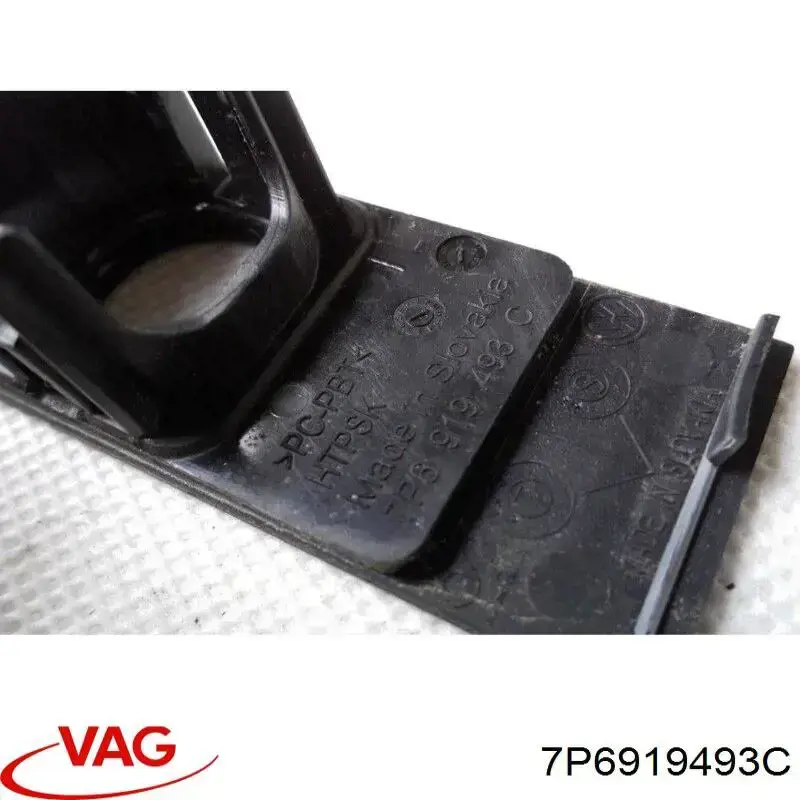 7P6854901A9B9 VAG Кронштейн датчика парктроніка, передній боковий