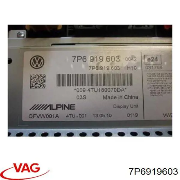 Дисплей багатофункціональний VAG 7P6919603 ціна, від 82.86 USD