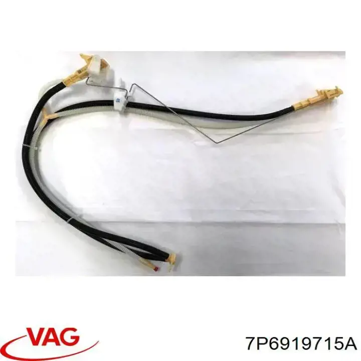 VAG 7P6919715A ціна, від 25.33 USD