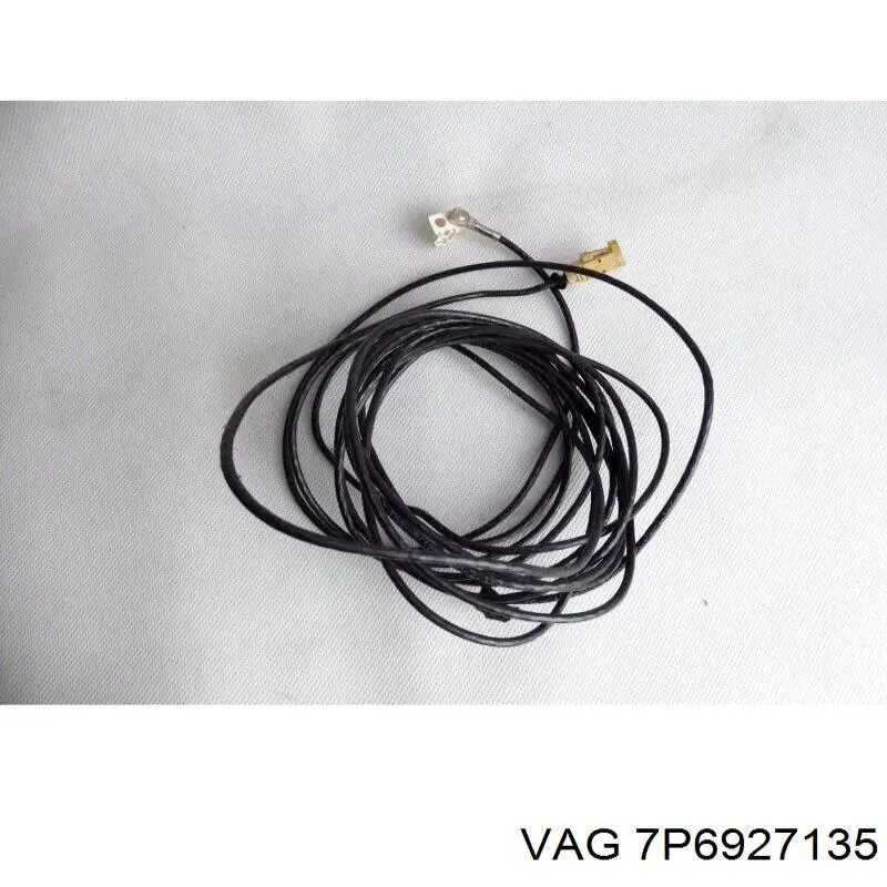 Купити 7P6927135 VAG 