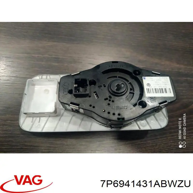  VAG 7P6941431ABWZU ціна, від 62.75 USD