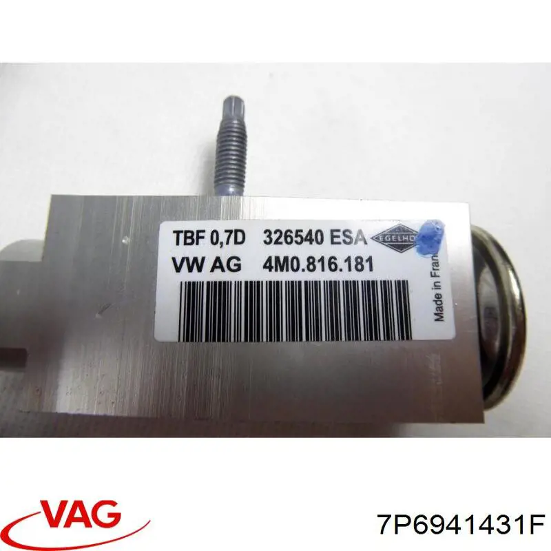 7P6941431F VAG Перемикачі електричні (перемикач світла центральний)
