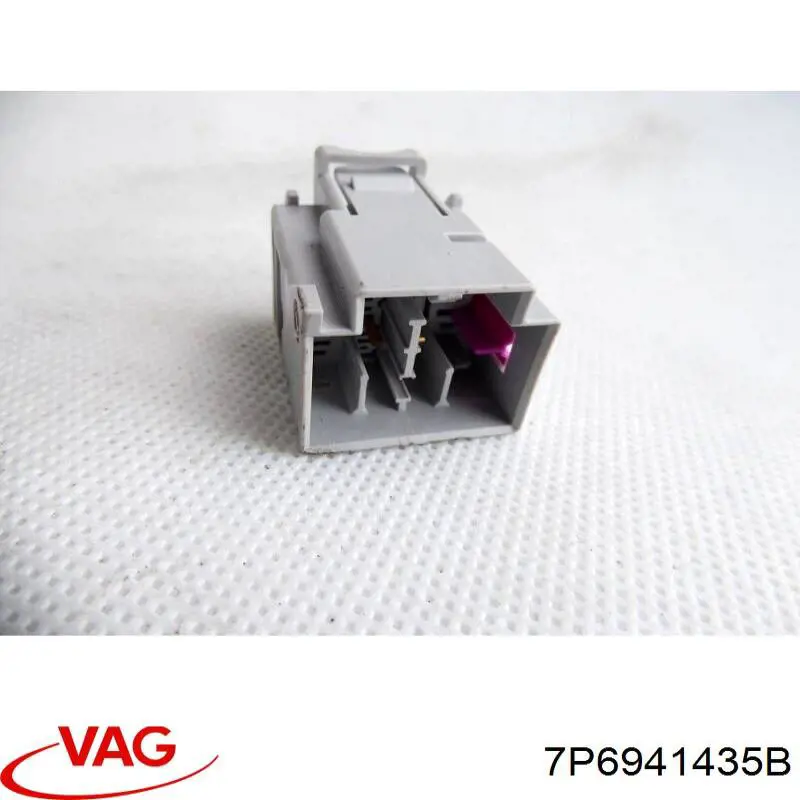 Купити 7P6941435B VAG 