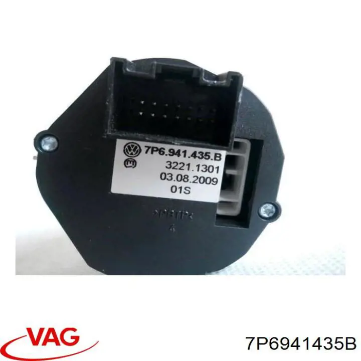  VAG 7P6941435B ціна, від 9.88 USD