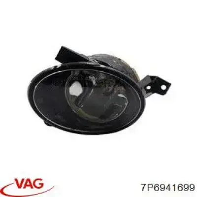 Купити 7P6941699 VAG Фара протитуманна, ліва