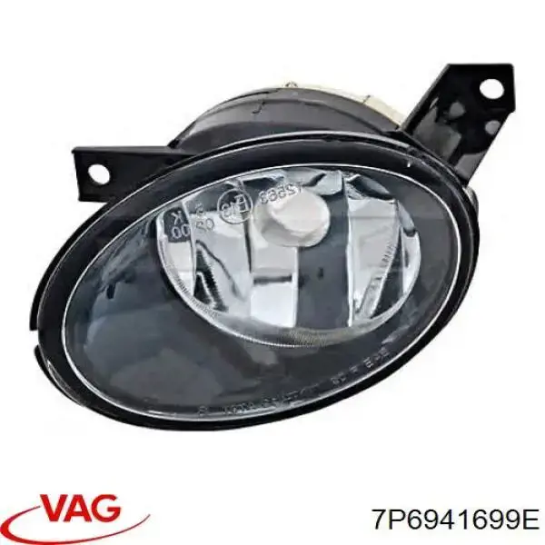 Туманка ліва VAG 7P6941699E ціна, від 54.25 USD