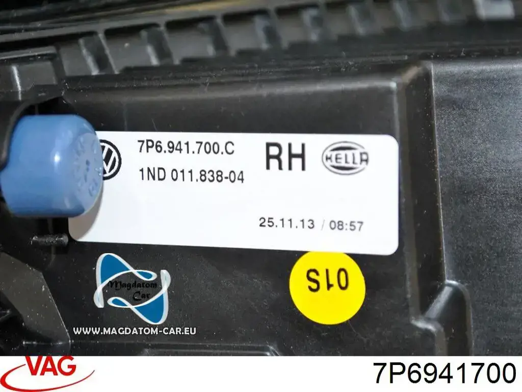 7P6941700 Diamond/DPA Права протитуманні фари