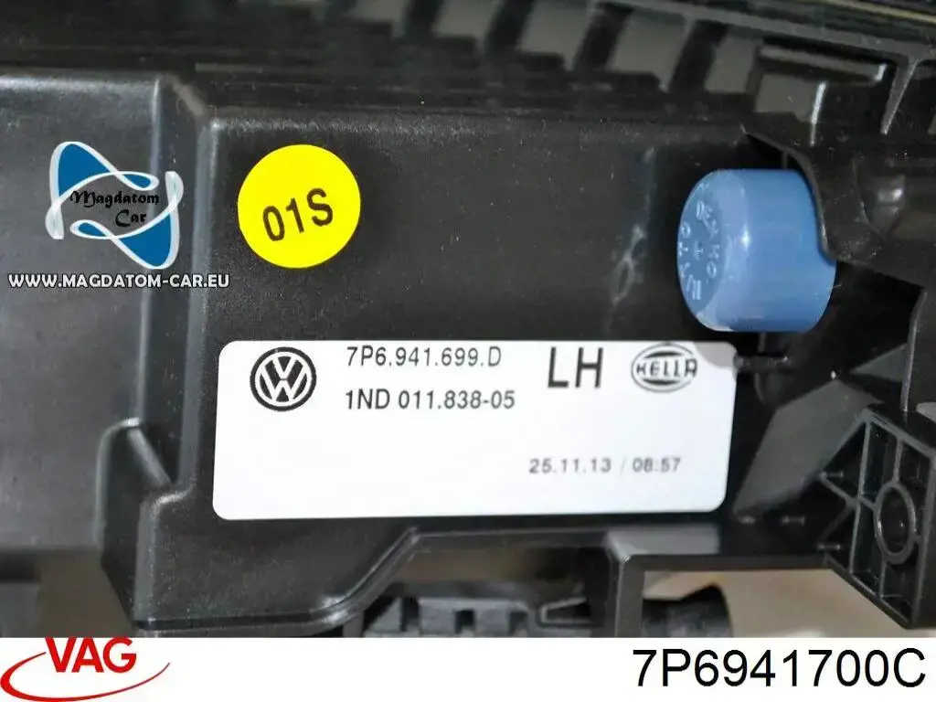 Туманка права VAG 7P6941700C ціна, від 44.40 USD
