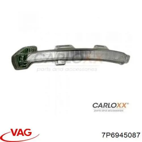  VAG 7P6945087 ціна, від 53.43 USD