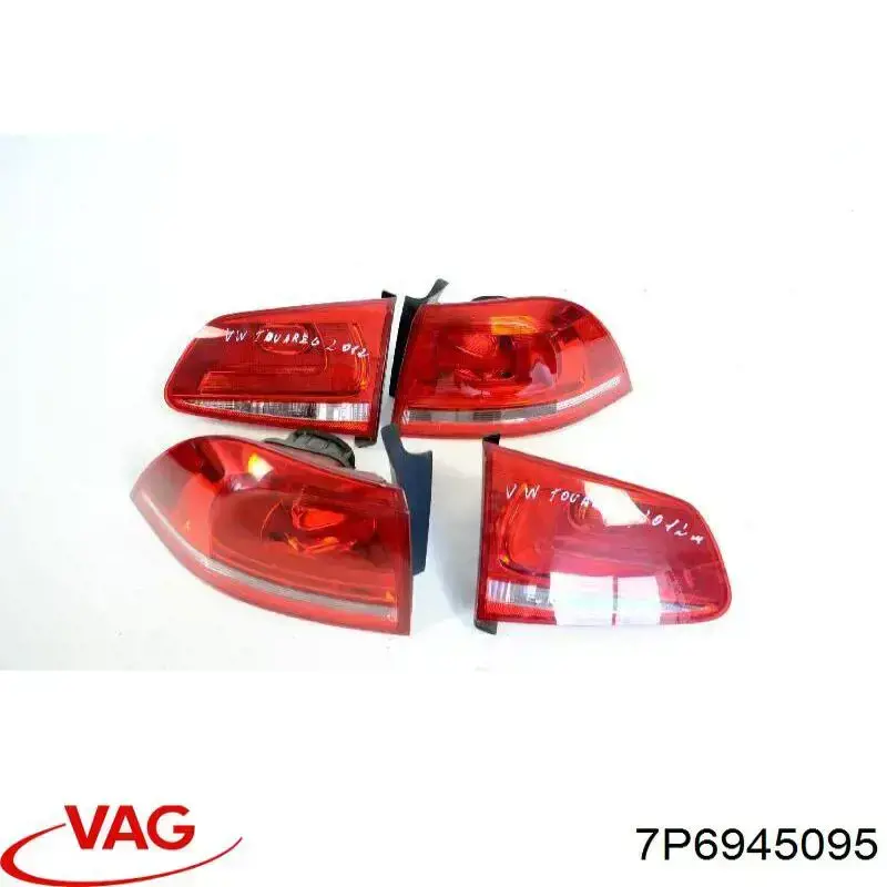  VAG 7P6945095 ціна, від 101.35 USD