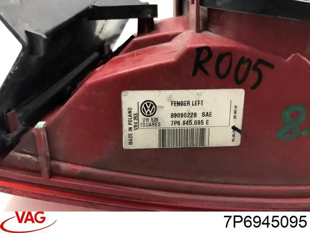 7P6945095 VAG 