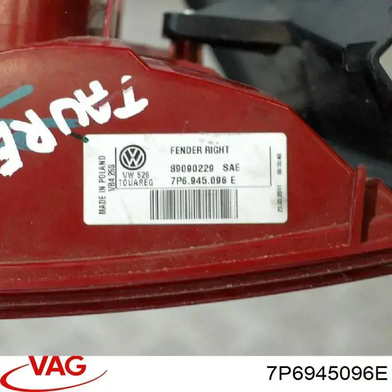 Ліхтар задній правий, зовнішній VAG 7P6945096E ціна, від 63.35 USD